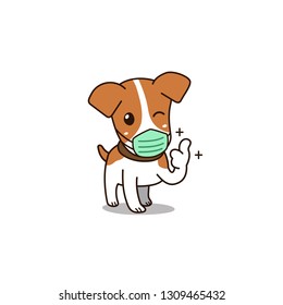 Vector cartoon cute dog wearing hygienic mask for design.