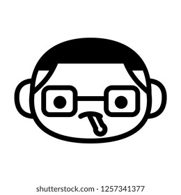 Vector Cartoon Cute Emoji Character With Thermometer