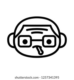 Vector Cartoon Cute Emoji Character With Thermometer