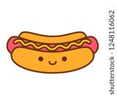Vector Cartoon Cute Hot Dog Icon Isolated On White Background
