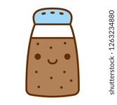 Vector Cartoon Cute Pepper Icon Isolated On White Background