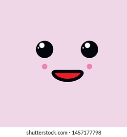 Vector cartoon emoticon with different emotions and face. Kawaii set of Japanese emoticons with different emotional feelings.