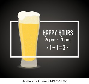 Vector cartoon flat cup of beer, golden frothy alcohol drink. Yellow liquid in transparent glass jar.