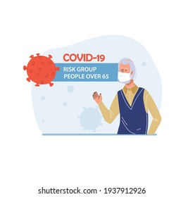 Vector cartoon flat elderly man character patient in face mask waits vaccination of risk groups for aged people-coronavirus protection covid infection prevention,treatment,therapy medical concept