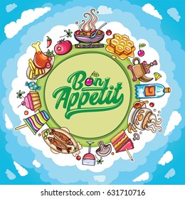 Vector cartoon frame: Food and drink planet with delicious meal icons.  Place for your text. Bon appetit lettering. Tasty illustration: for cafe banners, restaurant cards, and food court specials