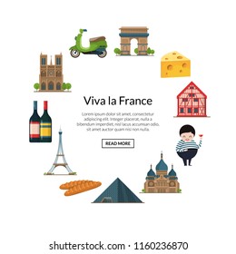 Vector cartoon France sights and objects with place for text in center illustration