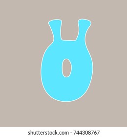 Vector cartoon funny number. Number Zero