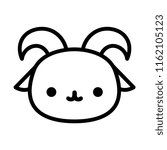 Vector Cartoon Goat Icon Isolated On White Background