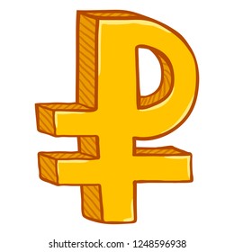 Vector Cartoon Gold Currency Sign. Russian Ruble Symbol.