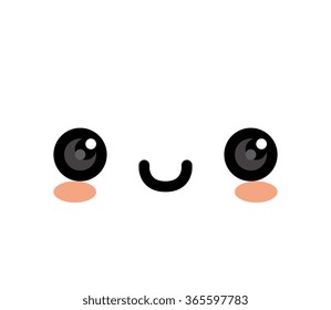 Vector Cartoon Happy Face