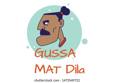 Vector cartoon illustration of angry man.
Lettering gussa mat dila Hindi Text translation - don't angry me. Isolated on white background.