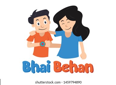 bhai wala cartoon