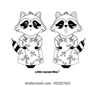 Vector cartoon illustration, coloring raccoon animal, toy decoration monochrome template. Image for coloring anti stress book. Kawaii, cute girls with beautiful dress, curious and yawn face
