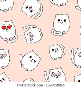 Vector cartoon illustration of Cute cat different emotion on pink background. Kawaii cat seamless pattern ideal for textile, children room, baby shower