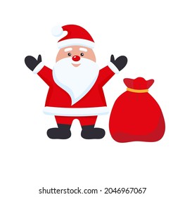 Dibujo vectorial de Santa Claus lindo. diseño de ilustración vectorial de tarjeta de felicitación de navidad Eps 10