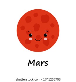 Vector cartoon illustration of cute smiling Mars face. Colorful Vector Illustration of red planet in space on white background.