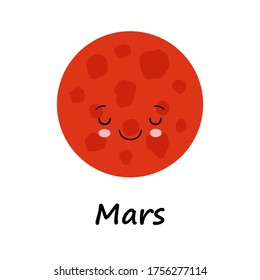 Vector cartoon illustration of cute smiling Mars face. Colorful Vector Illustration of sleeping red planet in space on white background.
