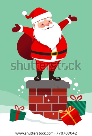 Vector cartoon illustration of cute smiling Santa Claus standing on a chimney with bag on his back, colorful wrapped gifts lying around in the snow, on aqua green background. Christmas design element.