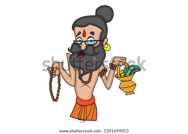 Vector Cartoon Illustration Data Baba Holding Stock Vector (Royalty ...