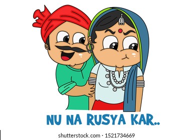 Vector cartoon illustration of haryanvi couple. Nu na rusya kar text translation - Don't angry with me. Isolated on white background.  