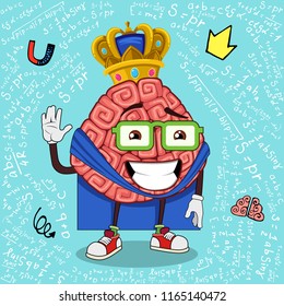 vector cartoon illustration of a human brain
