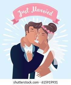 Vector cartoon illustration of kissing of pretty bride and handsome Groom. Just married hand drawn lettering