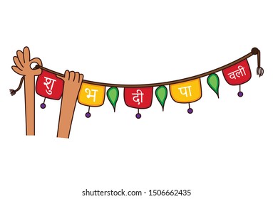 Vector cartoon illustration of man hanging Diwali banner. Subh deepavali Hindi text translation - Happy Diwali. Isolated on white background. 