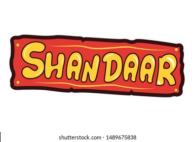 Vector cartoon illustration of text sticker. Shandaar hindi text translation- Amazing. Isolated on white background.