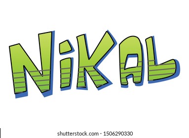 Vector cartoon illustration of text sticker. Nikal Hindi text translation - out. Isolated on white background.