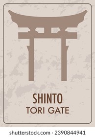Dibujo vectorial de una Puerta Tori que simboliza la religión Shinto