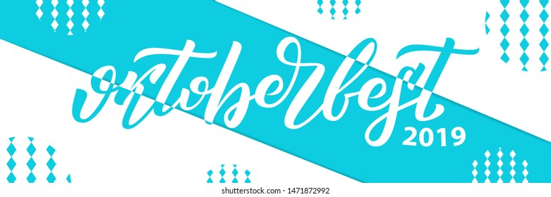 Vector cartoon isolated banner for Oktoberfest festival 2019 for template decoration and invitation covering.