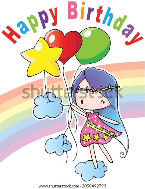 Vector Cartoon Kids Happy Birthday Card Stock Vector (Royalty Free ...