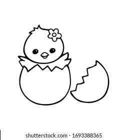 Vector cartoon line art black drawing illustration of cute little baby chick sitting in egg isolated on white background.Funny chicken.Easter decoration element.