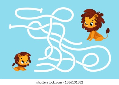 Vector cartoon lion mom and baby. Vector illustrations for children books. Labyrinth. Educational game for children. 