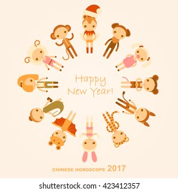 vector cartoon New Year's card with signs of the Chinese horoscope