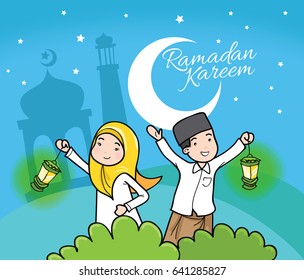 Eid Mubarak 2020 Kartun