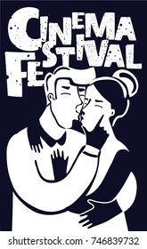 Vector cartoon Retro cinema poster with cissing couple. Vintage movie signs. Funny film printing templates for ads or banners on old paper texture in black and white colors with hand drawn lettering.