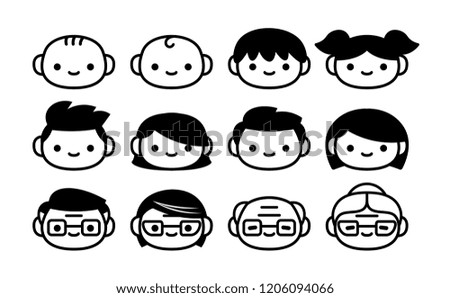 Vector Cartoon Set Of Icons Of People Of Different Ages
