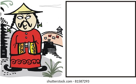 Vector cartoon of smiling Asian man