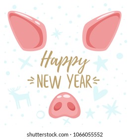 Vector cartoon style 2019 New Year and Christmas greeting card design with cute pig animal face: ears and pink nose. Isolated on white background and holiday icons. 