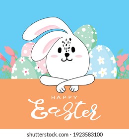 Vector cartoon style of Easter bunny.Happy easter greeting card.
