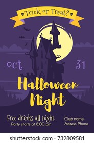 Vector cartoon style Halloween poster design template with holiday symbols scary castle in moon light.