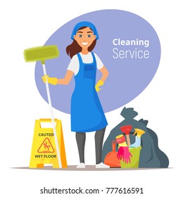 Vector cartoon style illustration of compass. Household cleaning concept.