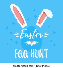 Vector cartoon style illustration of Easter day greeting card with cute bunny ears and nose on blue background. Ester egg hunt text.