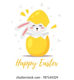 Vector  cartoon style illustration of Easter day greeting card with cute bunny  hatched from yellow egg.           