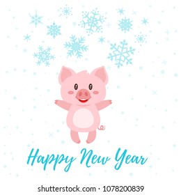 Vector cartoon style illustration of Happy 2019 New year and Christmas greeting card with cute pink happy standing pig. Isolated on white background with snowflakes ornament.
