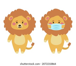 Vector cartoon style illustration of a lion with protection face mask and without it.