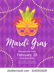 Vector  cartoon style illustration of Mardi Gras poster for masquerade party template with colorful holiday mask with feathers