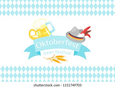 Vector cartoon style illustration of Octoberfest greeting card, banner or poster template. Beer festival celebration design. Horizontal composition with pretzel, beer mug and traditional alpine hat. 