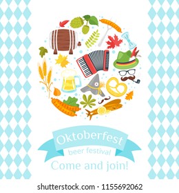 Vector cartoon style illustration of Octoberfest greeting card, banner or poster template. Beer festival celebration design. 